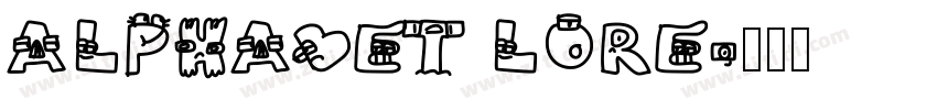 alphabet lore字体转换
